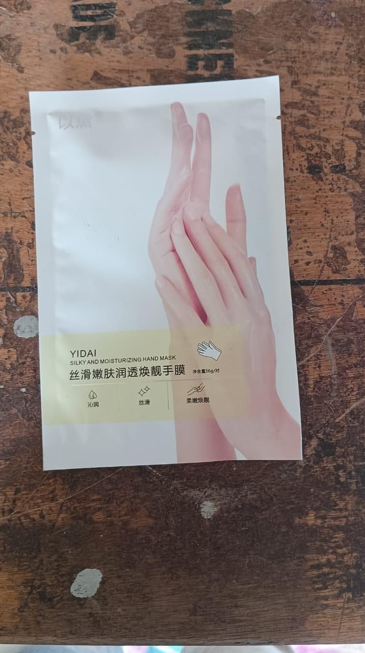 Gentle Hand Peeling Mask – Soft, Smooth Skin in Minutes